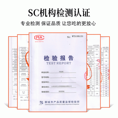 山东原产鹿胶糕即食鹿角膏吉祥阿胶厂家招商批发支持一件代发图3
