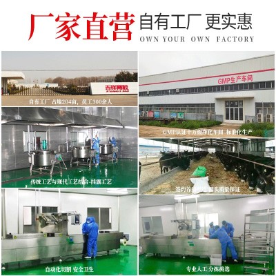 阿胶块保健品小蓝帽驴皮阿胶片ejiao驴胶厂家批发滋补品阿胶图4