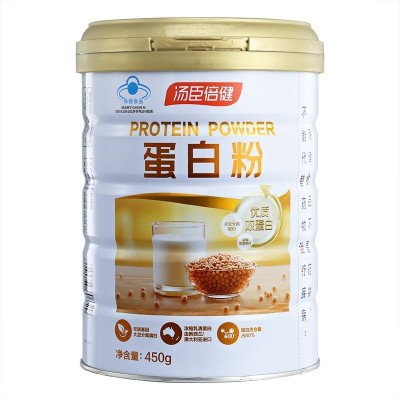 正品现货汤臣*倍健蛋白粉450g儿童青少年中老年营养品图2