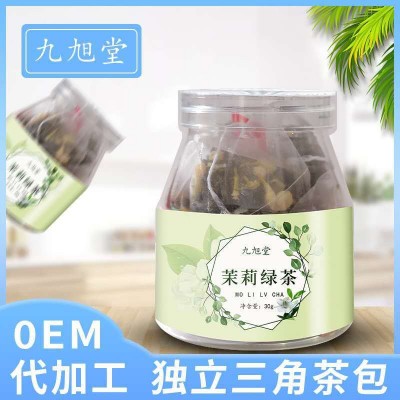 茉莉绿茶30g袋泡茶三角包花草茶厂家定制OEM贴牌可代发