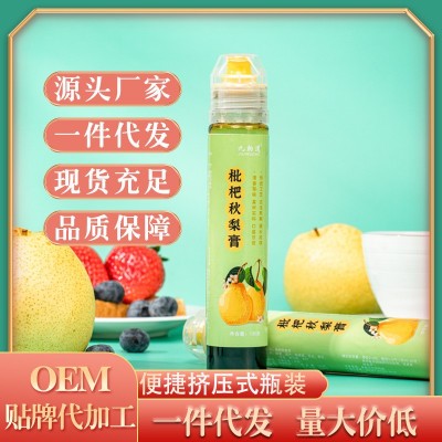 枇芭秋梨膏雪梨膏拿样批发厂家拿货 老人儿童可食用润喉