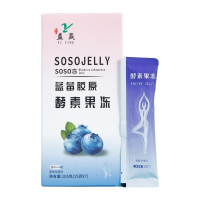 蓝莓胶原酵素果冻白芸豆复合果蔬SOSO冻抖快供应链果味果冻批代发图4