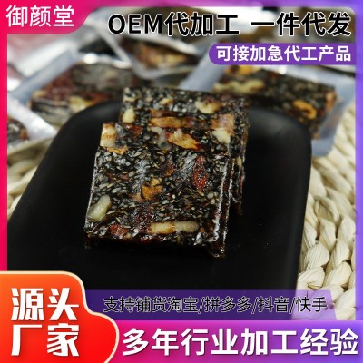 山东东阿450g阿胶固元糕铁盒装 销售驴皮熬制即食阿胶块固元糕图3