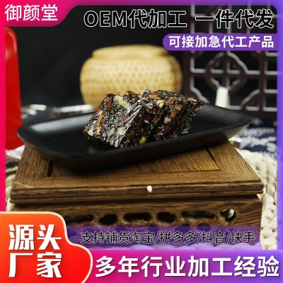 山东厂家加工450g阿胶固元糕铁盒装 驴皮熬制即食阿胶块固元糕图4