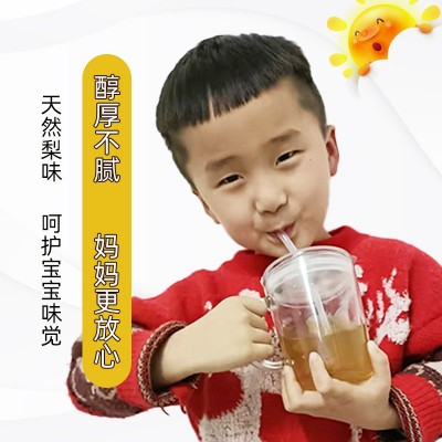 承御堂汉方梨膏便携装 130g 东阿县非物质文化遗产图5