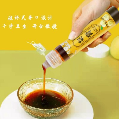 承御堂汉方梨膏便携装 130g 东阿县非物质文化遗产图4