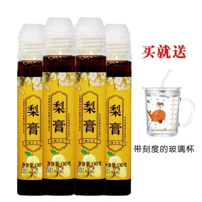 承御堂汉方梨膏便携装 130g 东阿县非物质文化遗产图3