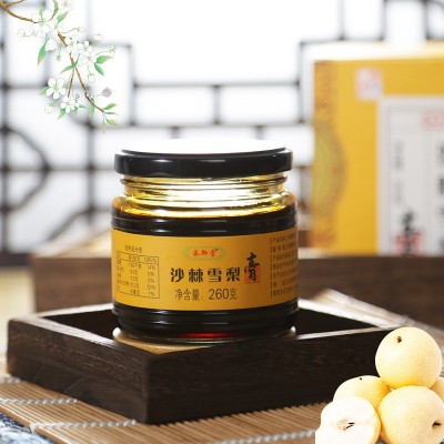 承御堂即食沙棘雪梨草本膏260g 东阿县非物质文化遗产