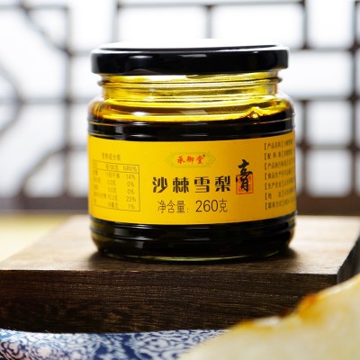 承御堂即食沙棘雪梨草本膏260g 东阿县非物质文化遗产图4