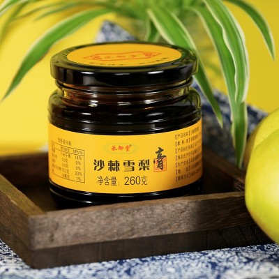 承御堂即食沙棘雪梨草本膏260g 东阿县非物质文化遗产图2