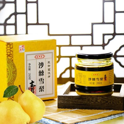 承御堂即食沙棘雪梨草本膏260g 东阿县非物质文化遗产图5