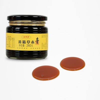 承御堂黄精草本膏礼盒装(净含量:260gX2)