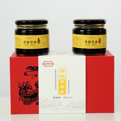 承御堂黄精草本膏礼盒装(净含量:260gX2)图5