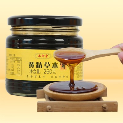 OEM代加工膏滋厂家山东承御堂直供一件代发黄精草本膏礼盒装东阿图2