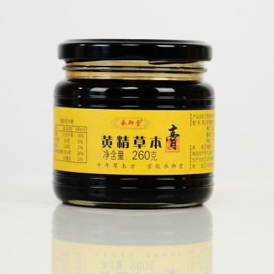 OEM代加工膏滋厂家山东承御堂直供一件代发黄精草本膏礼盒装东阿图4