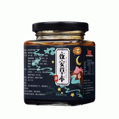 批发夜安草本膏膏滋现货销售 咏珍草本膏支持一件代发膏滋膏方图4