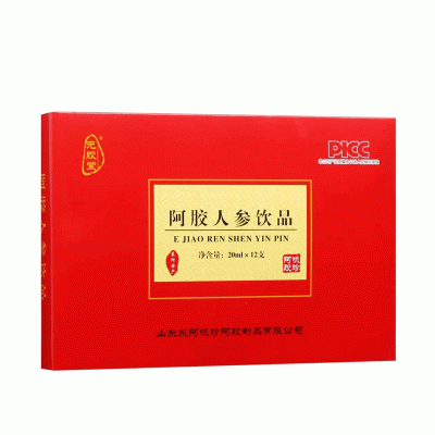 东阿咏珍阿胶元胶堂牌阿胶人参饮品承接现货销售一件代发图5