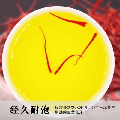 藏红花 瓶装西红花长丝无黄根 西藏番红花批发量大从优规格齐全图2