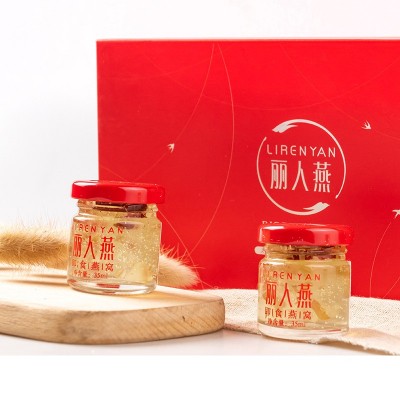 丽人燕冰糖红枣燕窝礼盒即食燕窝厂家批发直播带货女王节燕窝礼盒图2