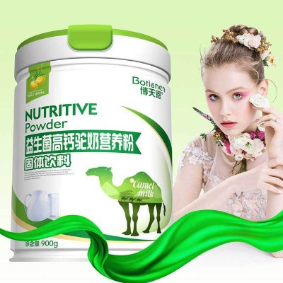 批发蛋白质粉益生菌驼奶蛋白粉营养早餐特产代餐食品方便速食