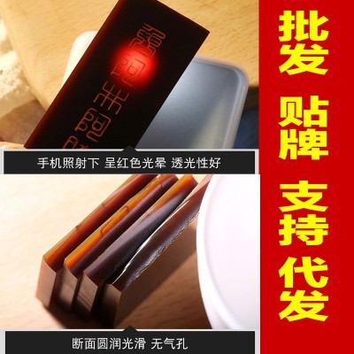 阿胶块 山东阿胶阿胶镇东阿驴皮阿胶片ejiao驴胶批发阿胶块图4