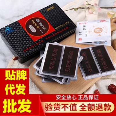 阿胶块 山东阿胶阿胶镇东阿驴皮阿胶片ejiao驴胶批发阿胶块