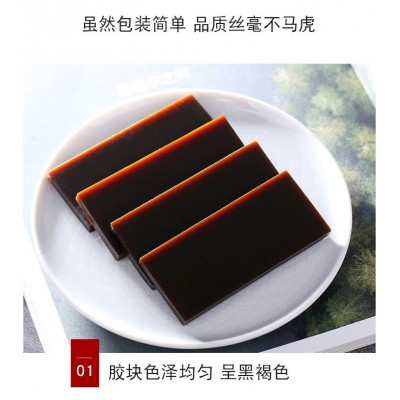 黄明胶块 500克/袋子散装牛皮黄明胶片制作固元糕原材料黄明胶丁图4