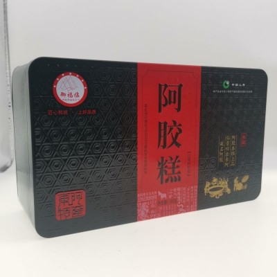山东东阿县红枣枸杞阿胶糕 即食阿胶糕 阿胶厂家现货阿胶糕图5