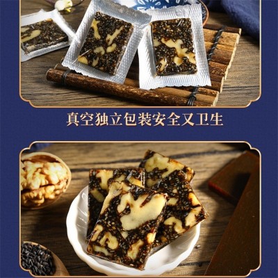 鹿胶糕 250克 500g山东东阿特产批发贴牌oem滋补品直播会销货源图2