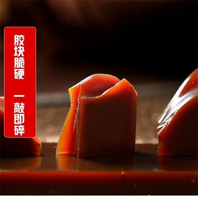 山东特产阿胶块250克批发食用复合阿胶片女士滋补品批发直供图4