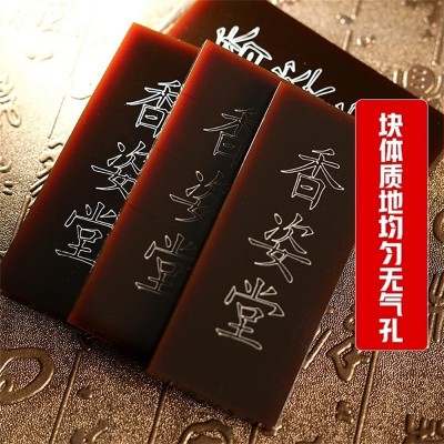 山东特产阿胶块250克批发食用复合阿胶片女士滋补品批发直供图3