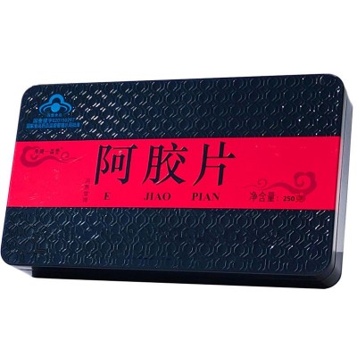 山东东阿蓝帽阿胶片阿胶块原料驴皮特产阿胶ejiao熬手工阿胶糕图2