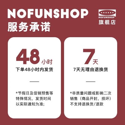 薏湿糕罐装伏湿糕赤小豆薏仁茯苓糕抖音快手网红爆款养生零食图4