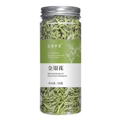 厂家批发供应金银花 花草茶散装金银花茶花茶图5