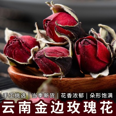 金边玫瑰罐装花茶批发 玫瑰花茶花草茶印logo代图2