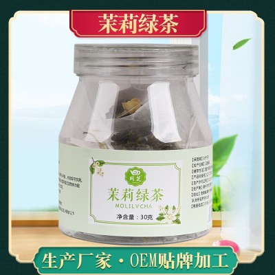 茉莉绿茶三角包茉莉绿茶三角包花茶组合调味茶贴牌代加工OEM贴牌合调味茶贴牌代加工OEM贴牌