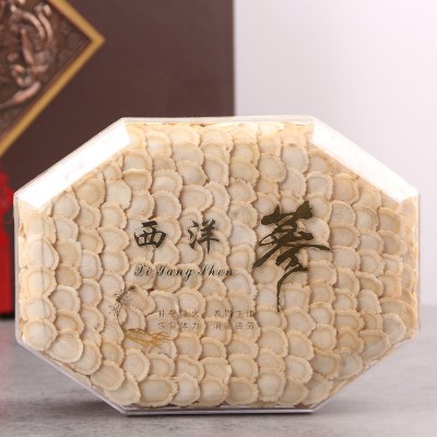 茶 西洋参图3