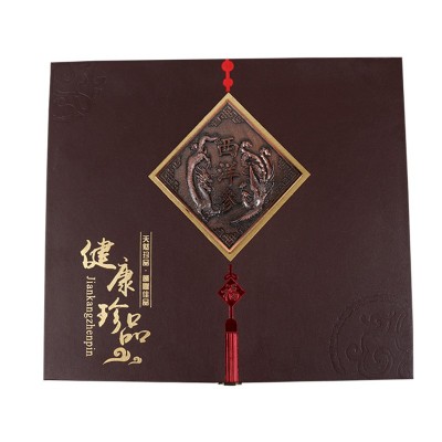 茶 西洋参图4