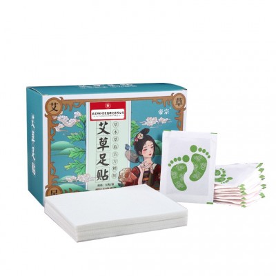 南京同仁堂生物科技竹醋生姜贴老北京足贴护理艾叶足底贴艾草足贴图4