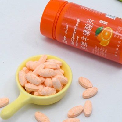 多维牛磺酸 运动补充复合维生素b族vc咀嚼片直播带货爆款现货批发图2