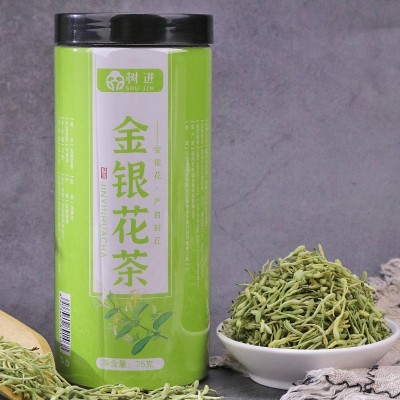 金银花茶河南封丘绒毛金银花干罐装 批发零售OEM代加工花草茶图3