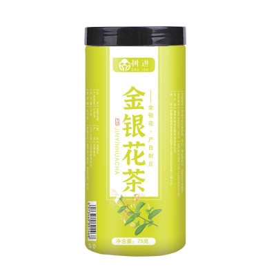 金银花茶河南封丘绒毛金银花干罐装 批发零售OEM代加工花草茶图5