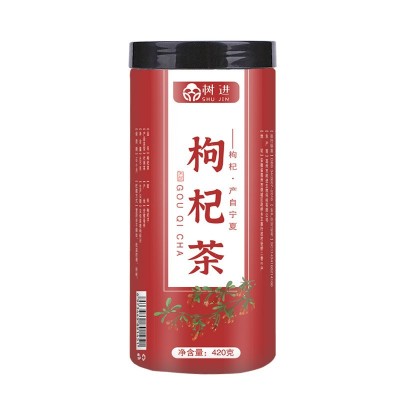 宁夏中宁枸杞红枸杞子茶大颗粒罐装 批发零售OEM代加工花草茶图5