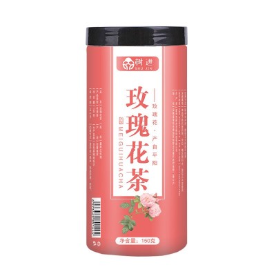 玫瑰花茶 云南金边玫瑰花茶罐装 批发零售OEM代加工花草茶图4