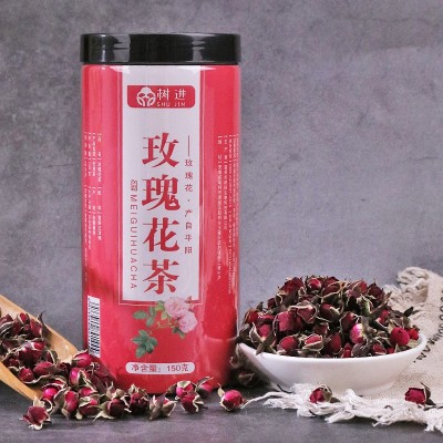 玫瑰花茶 云南金边玫瑰花茶罐装 批发零售OEM代加工花草茶图3