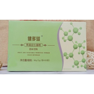果蔬益生菌粉 益生元固体饮料 酵素粉