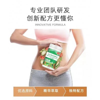 益生菌果蔬酵素，压片糖果 酵素 果蔬 盒装 火爆产品 优惠 直销图3