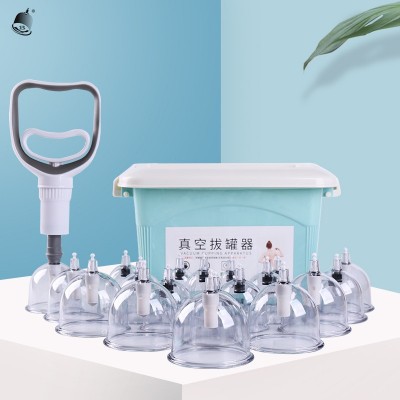 特大家用抽气式拔罐器保益药箱收纳手提礼盒款真空拔火罐厂家批发图3