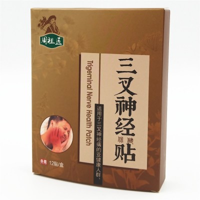 厂家现货三叉神经贴太阳穴男女三岔神经性偏头疼面部贴膏代发图2