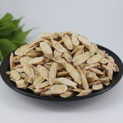 中药材批发黄芪圆片 散装黄芪指甲片 甘肃货源 黄芪根子 一件代发图2